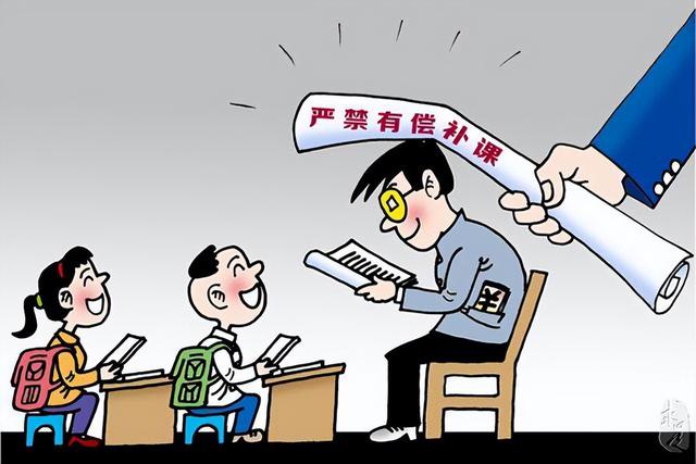国家开通了三个免费的补课平台，家长们再也不用发愁了，省心省钱