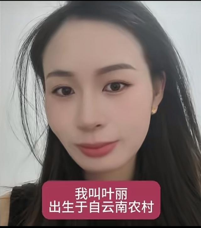 云南女生结婚15天确诊癌症！长得很漂亮，丈夫一个举动太感人了。