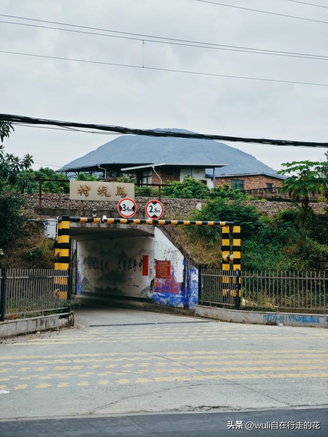 闽侯白沙居然有这么棒的观景台。距离福州1h，周末游玩超推荐。