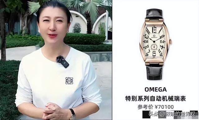 孙涛崩溃大哭发声不到24小时，荒唐的一幕出现，闫学晶把他害惨了