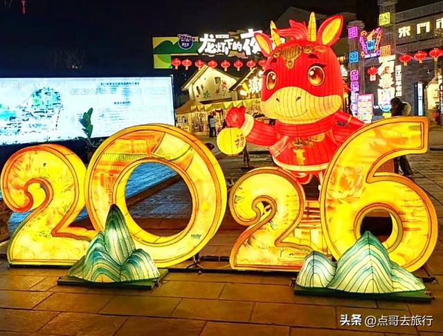 成都免费灯会，亮灯了，流光溢彩，超级漂亮，一派年味！