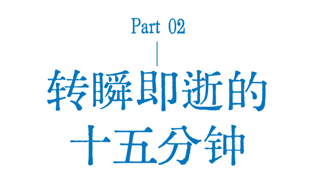 地理冷知识—梅里雪山