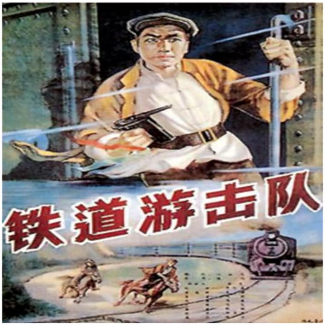盘点十大经典抗战老电影，看过五部以上的都老了！