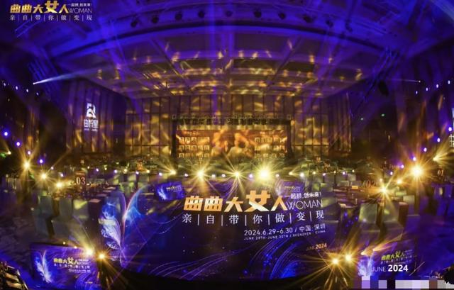央视通报网红明星偷税漏税，金额惊人，3人被官方点名，彻底凉凉
