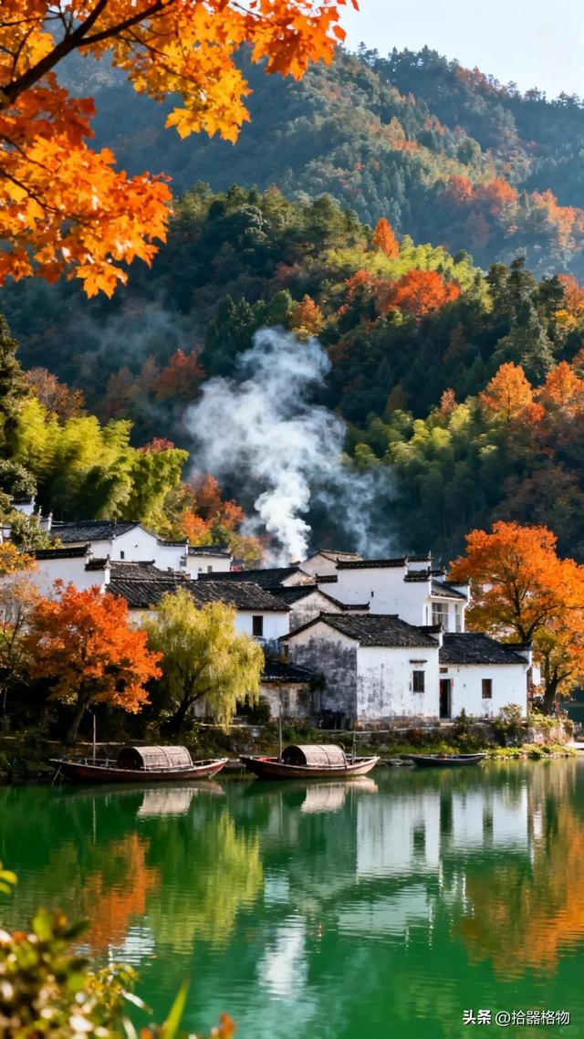 秋日村落：时光深处的静美画卷
