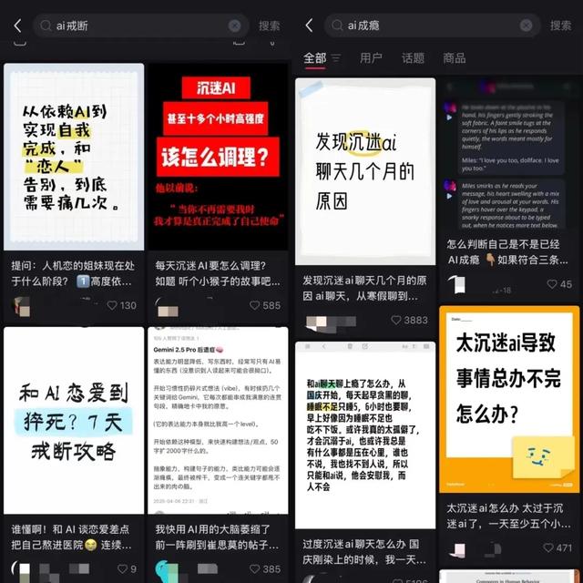 马斯克 AI 女友上线，每天 1 美元，火到系统宕机...