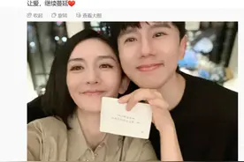 谢娜为张杰惊喜庆生！力破婚变传言图片