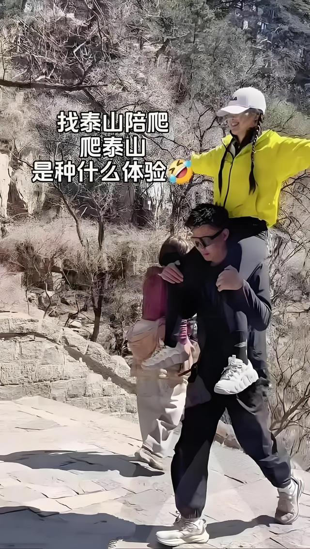 《峨眉山陪爬走红背后，当登山撞上安全焦虑，我们该警惕什么！》