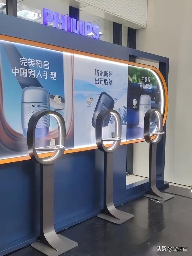 吊打戴森，却打不过飞科？收割中产的家电巨头，被前员工“背叛”