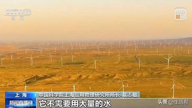 世界唯一！我国新建成的这座核能系统技术优势明显