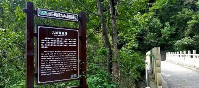 两当云屏的慢生活，藏着你想要的松弛感