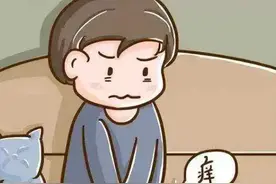 大腿根爱出汗，潮潮湿湿的，到底是寒还是热，你真知道吗？图片
