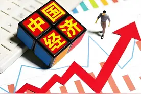 全球危机联动国内困境：中国经济如何破局？图片