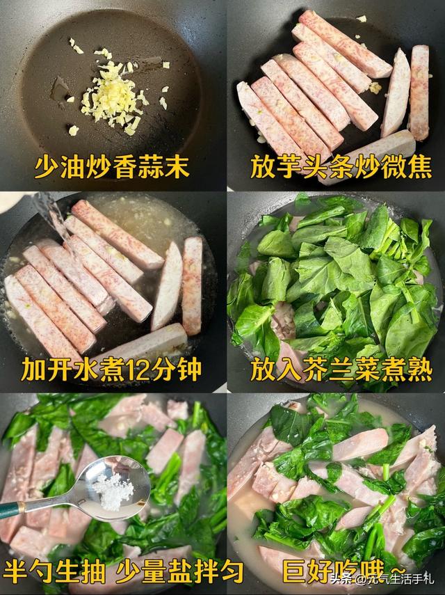 叶酸是南瓜的27倍，入秋后使劲吃，一补血，二养肝，三增免疫