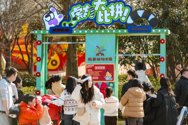 赏花灯，庆佳节！乐海神话世界华灯初上，动物王国喜气满满