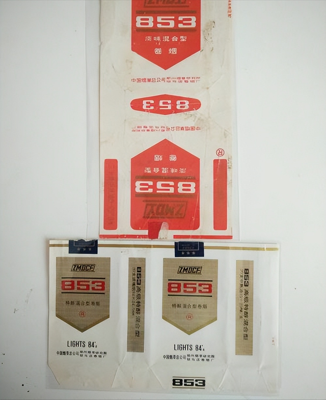 中国绝版老香烟，见过5种以上的，差不多已经是“爷爷”辈的人了