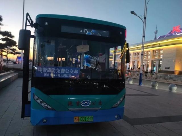 吉林，何以热“雪”沸腾？