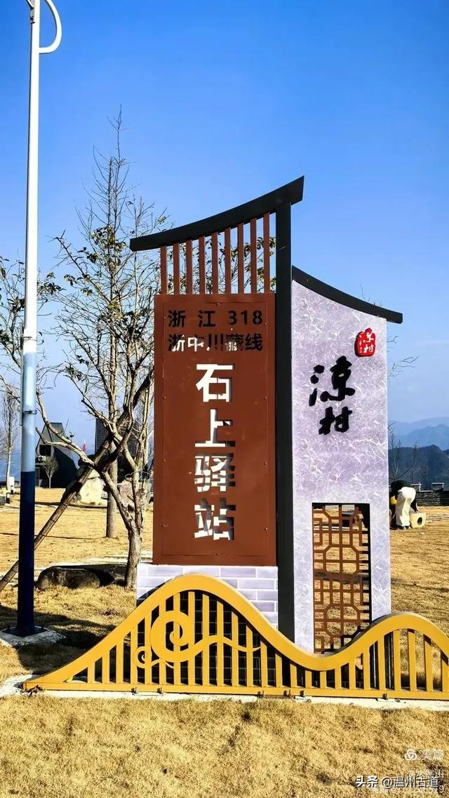 别名叫“凉村”,常年云雾缭绕!