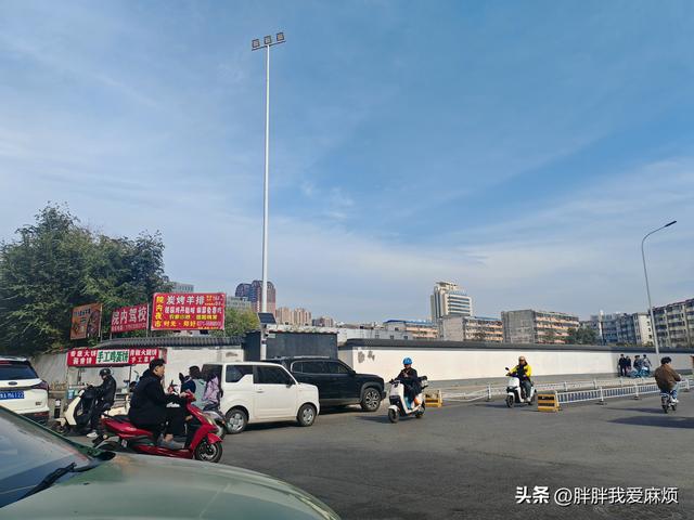 郑州地名掌故131: 黄家庵