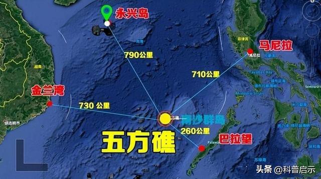 两个事实证明，中国实际已经控制被菲侵占20年的南沙五方礁