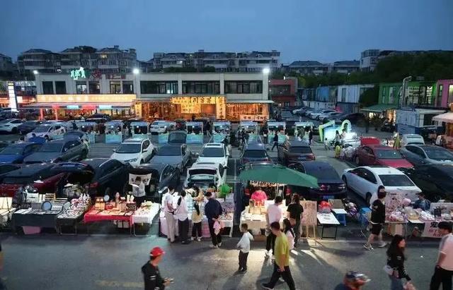 逛夜市、趣运动！小体喊你打卡赢周边啦！