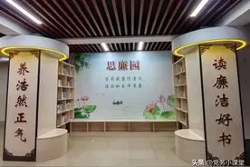 县长和中学高级教师相比较，谁退休早？以1980年2月出生为例图片
