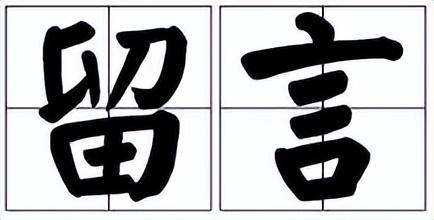 点点点点点点点点点点！洛阳秋天...