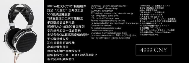 水月雨 2025 秋季发布会，十周年之际发布多款重磅产品