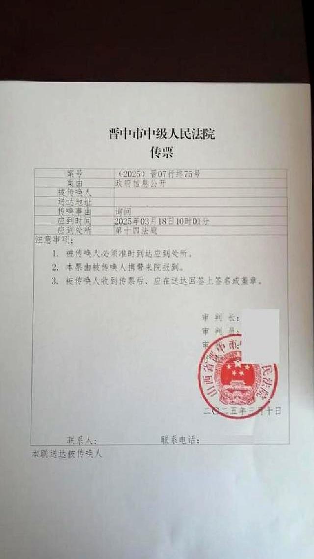 山西申家为何请外地律师！庭审几句话震住全场，网友：太值了