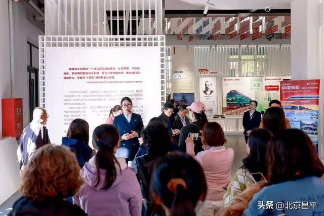 记者探访昌平新晋工业旅游示范点，百年遗产与生态科普焕发文旅新活力