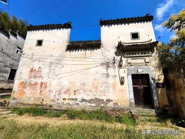 【行走徽州226】居家坞：一块石碑，藏着江张两姓和谐共处的往事