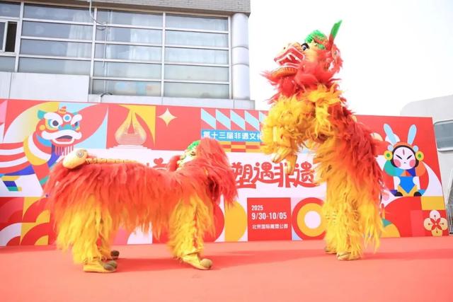 人人人人山人海！国庆首日，石景山人气爆棚——