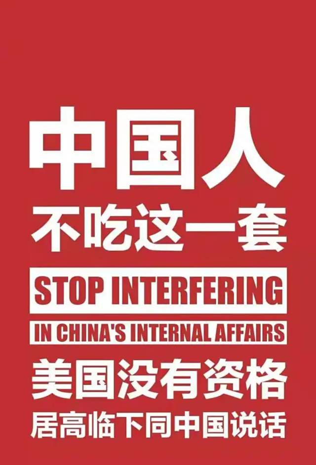 特朗普记吃不记打，再度威胁对华加税，商务部回了10个字