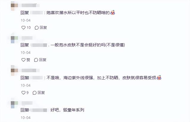 《迪迦》28周年，大古现身发布会，53岁丽娜比64岁居间惠还显老！