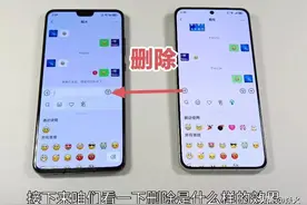 微信拉黑和删除有什么区别？很多人都弄混了，千万别用错了图片