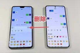 微信拉黑和删除有什么区别？很多人都弄混了，千万别用错了图片