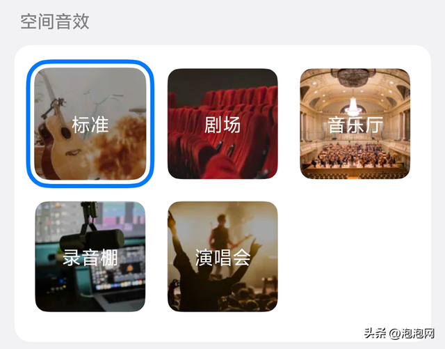 vivo TWS 5 Hi-Fi版体验：原声旗舰，随时享受好音质