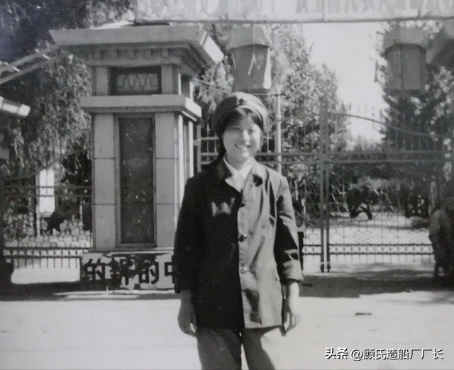 “同志，谢谢你们救了我的命”，1957年鞍山219公园内的一场搏斗
