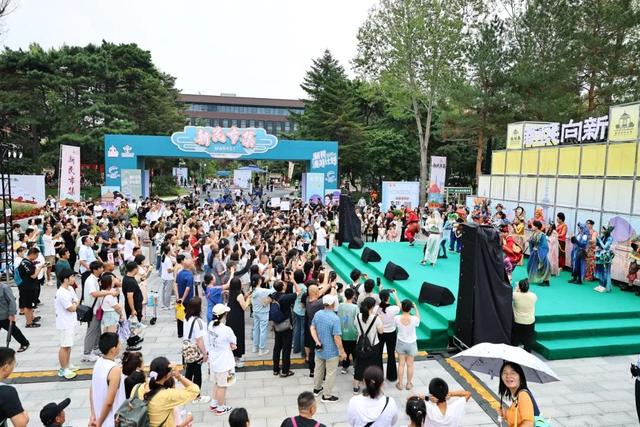 长春新民大街持续火爆！步步吸睛！盛况直击→