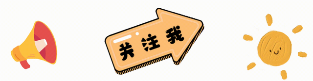 事实证明，嫁给大54岁杨振宁的“糊涂人”翁帆，才是真正的赢家