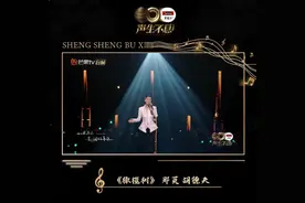 周杰伦《夜曲》虽然横扫，但也输他一回图片