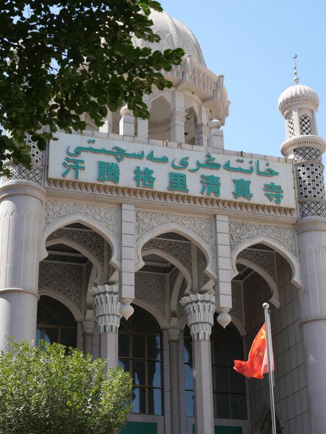 城南的“大门”，藏着乌鲁木齐人的青春