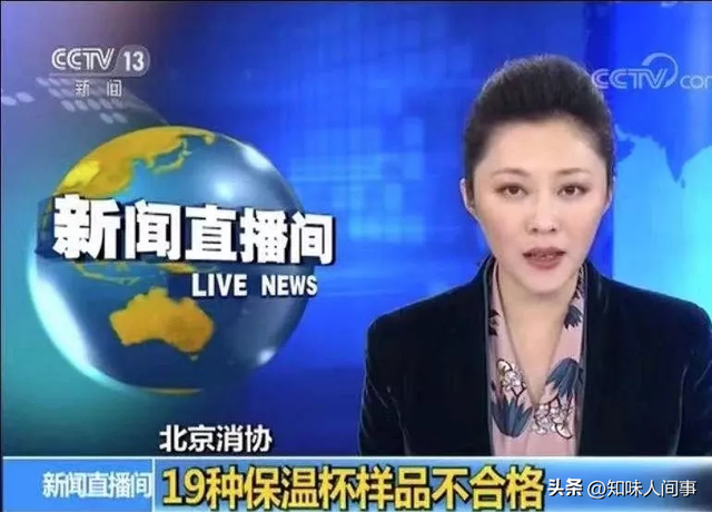 速查！这13种生活用品已被官方点名淘汰，第7个几乎家家都有！