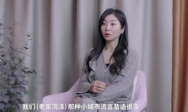 “买英国精子生3娃”的山东女人	，8年后现状曝光！如今她后悔不？