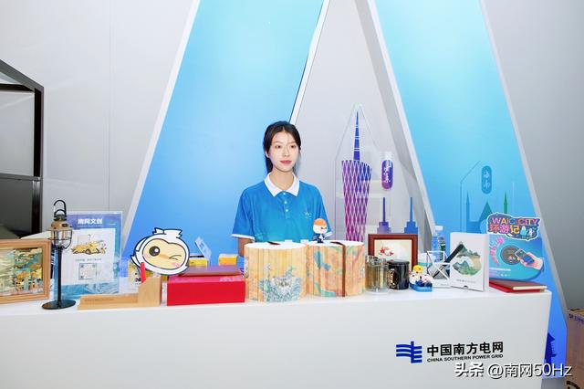 探馆世界人工智能大会 体味“让每一度电都有AI”