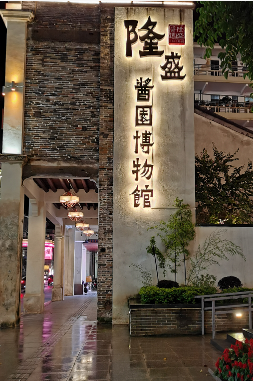 超级安利！韶关文旅双节开外挂！手作DIY+禅意展览+中秋古风音乐会…花样多到挑花眼