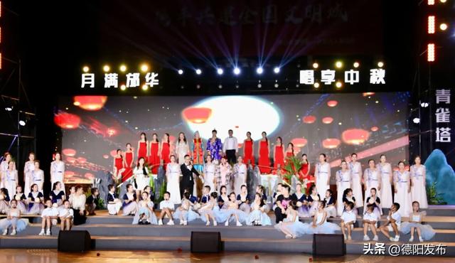 跟着央视秋晚游德阳｜8天长假来德阳，一键解锁“穿越、国潮、美食、治愈”全体验！