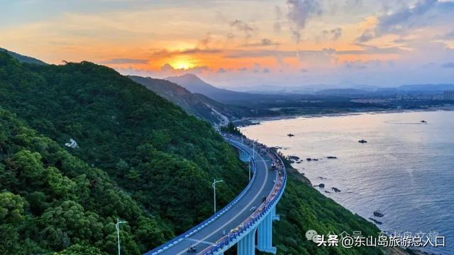 “我想离开浪浪山”，去东山岛看一看，敬每一个勇敢出发的自己！