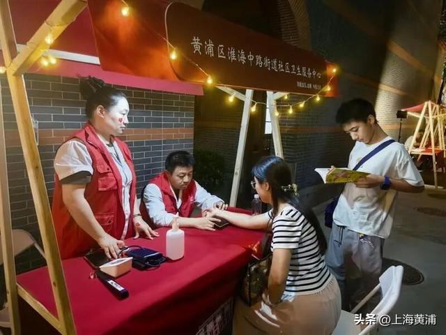 “初心红”守护“中国红”，这场红色文化集市“很好逛”
