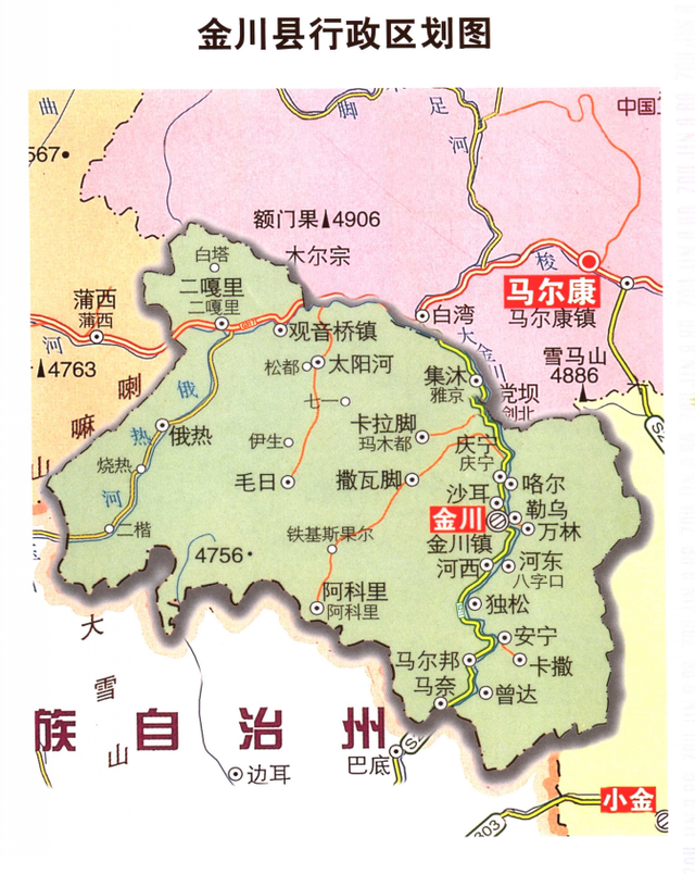 四川省金川县历史沿革及行政区划